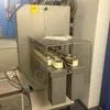филетировочная машина для сёмги в Мурманске