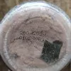 печень трески консервированная (стекло) в Мурманске 3